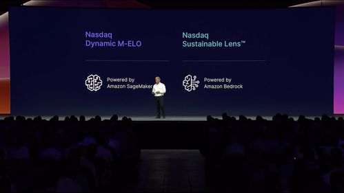 亚马逊云科技 引领云时代，顺势科技的新航标