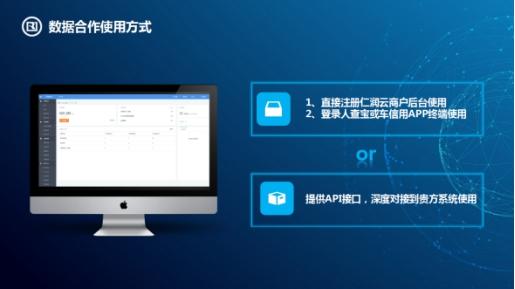 以租代购顺势崛起，牢筑汽车融资租赁系统和风控防线是关键
